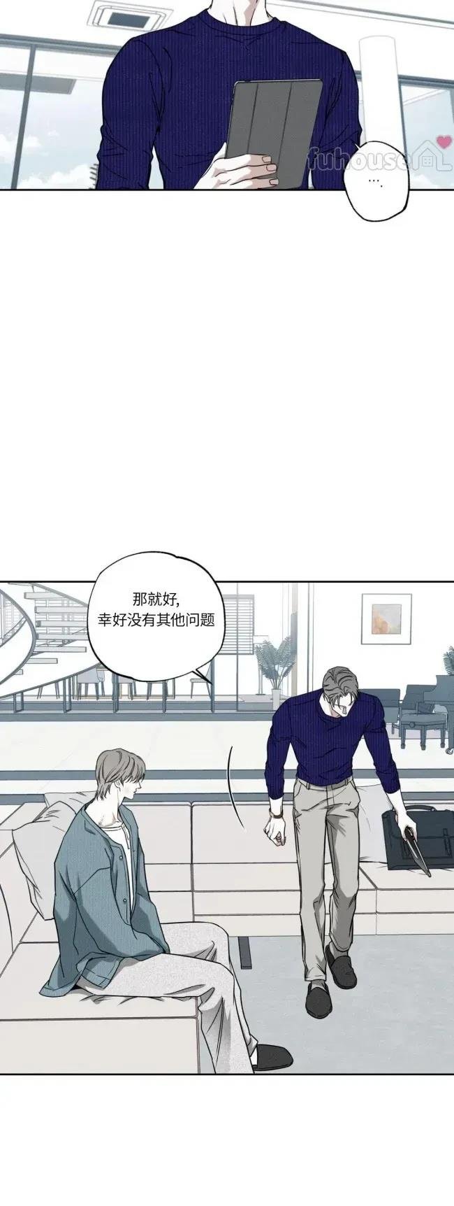 第79话