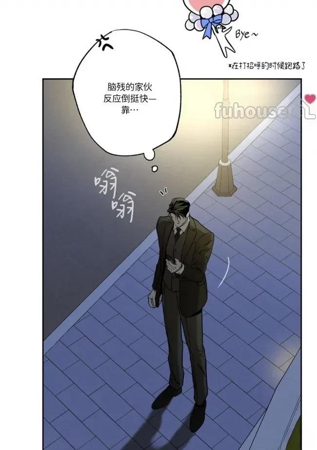 第81话