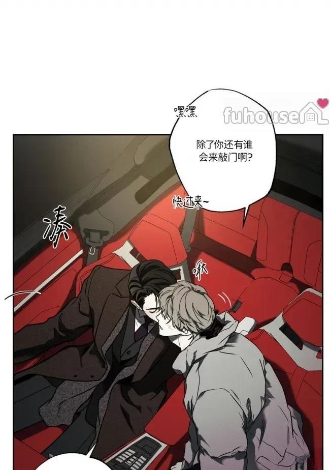 第81话
