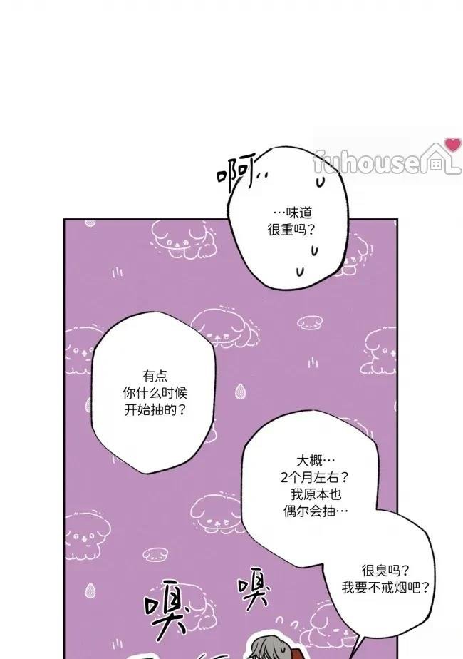 第81话
