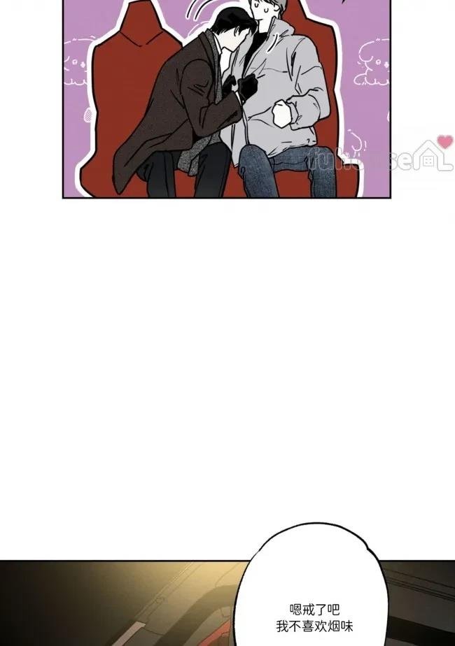 第81话