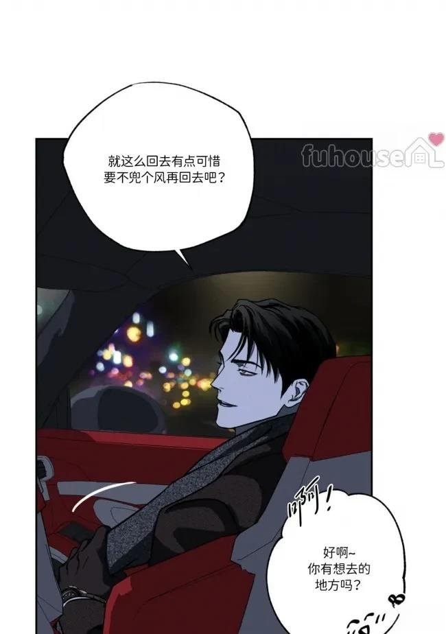 第81话