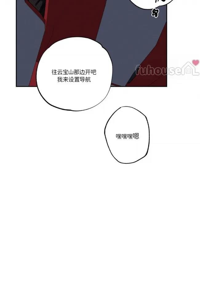 第81话