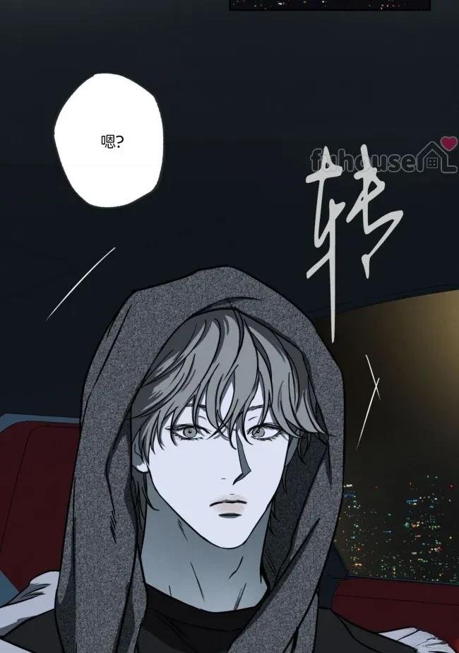 第81话