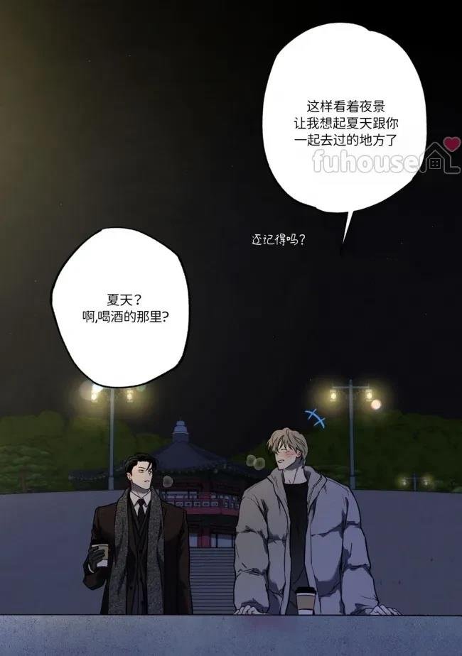 第81话