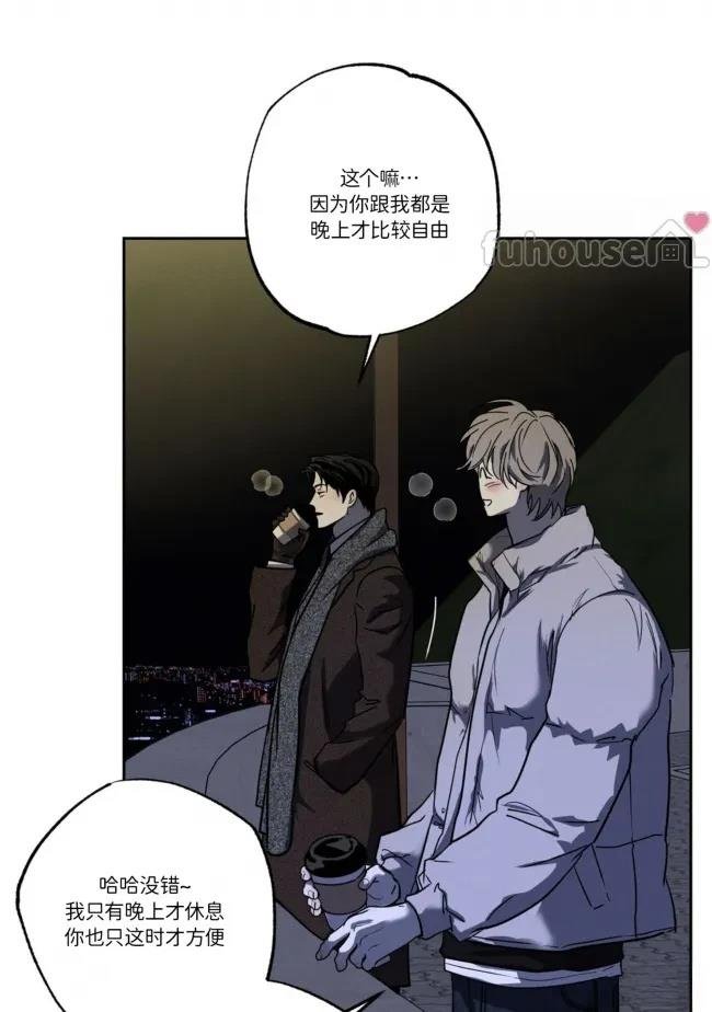 第81话