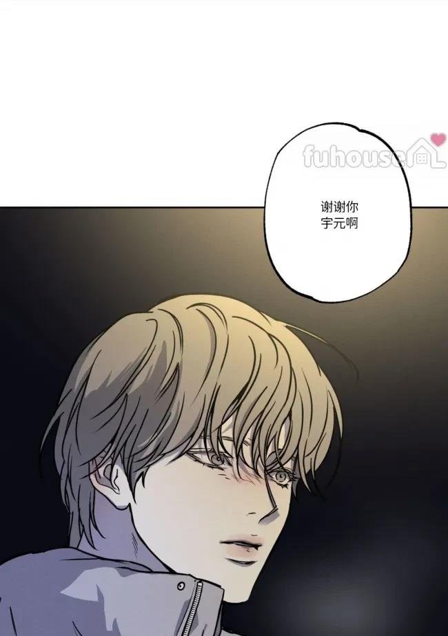 第81话