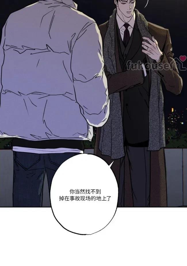 第81话