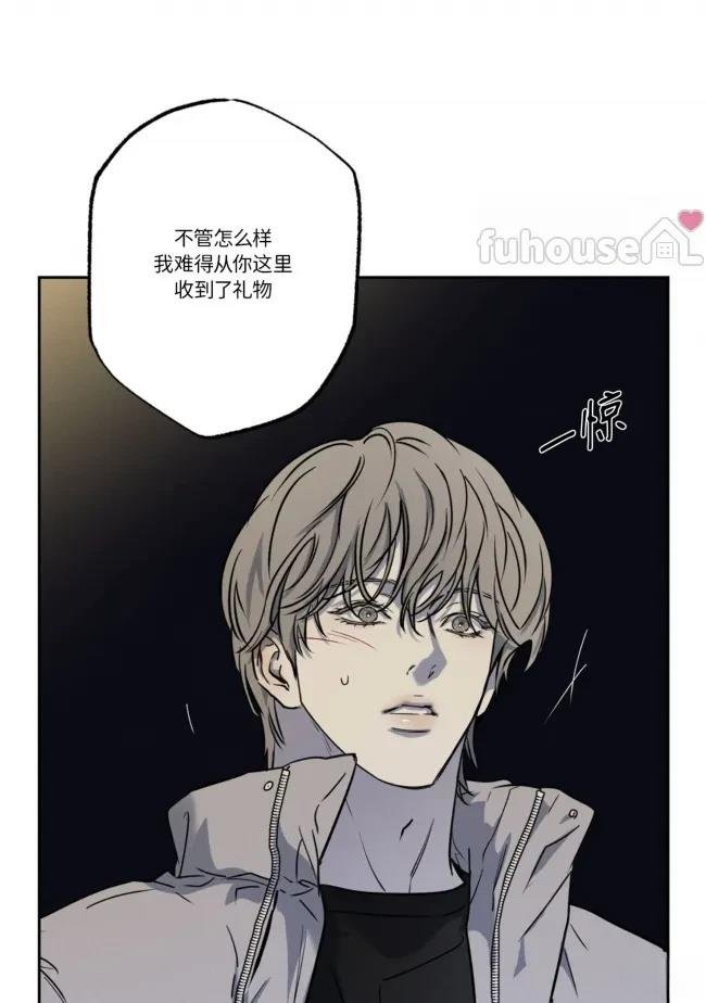 第81话