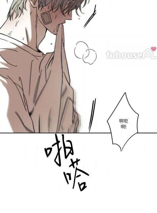 第77话