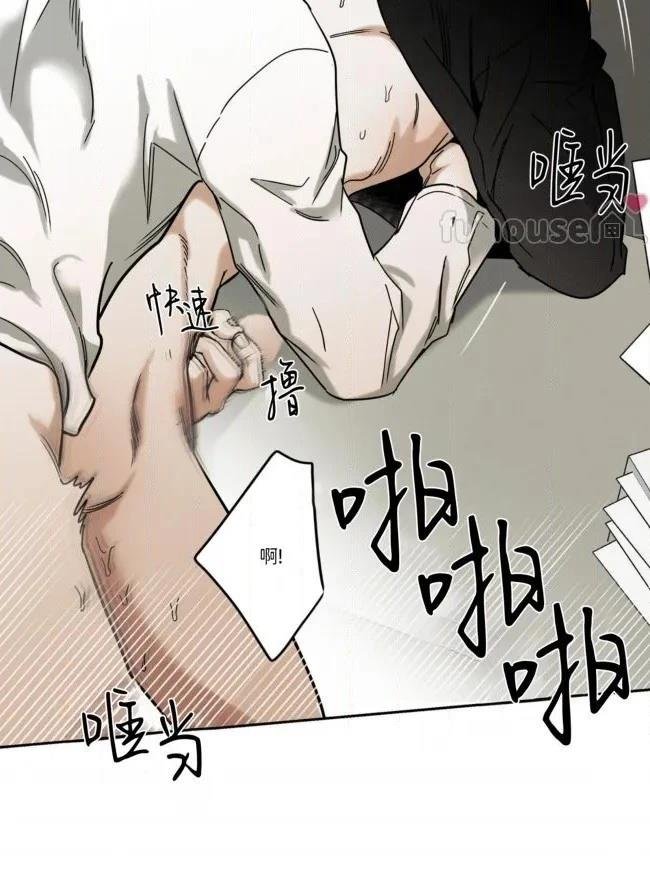 第77话