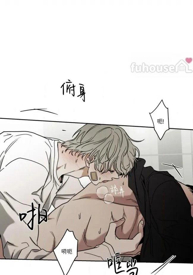 第77话