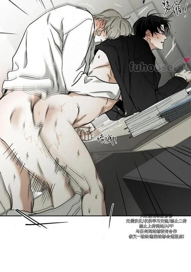 第77话
