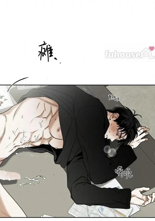 第77话
