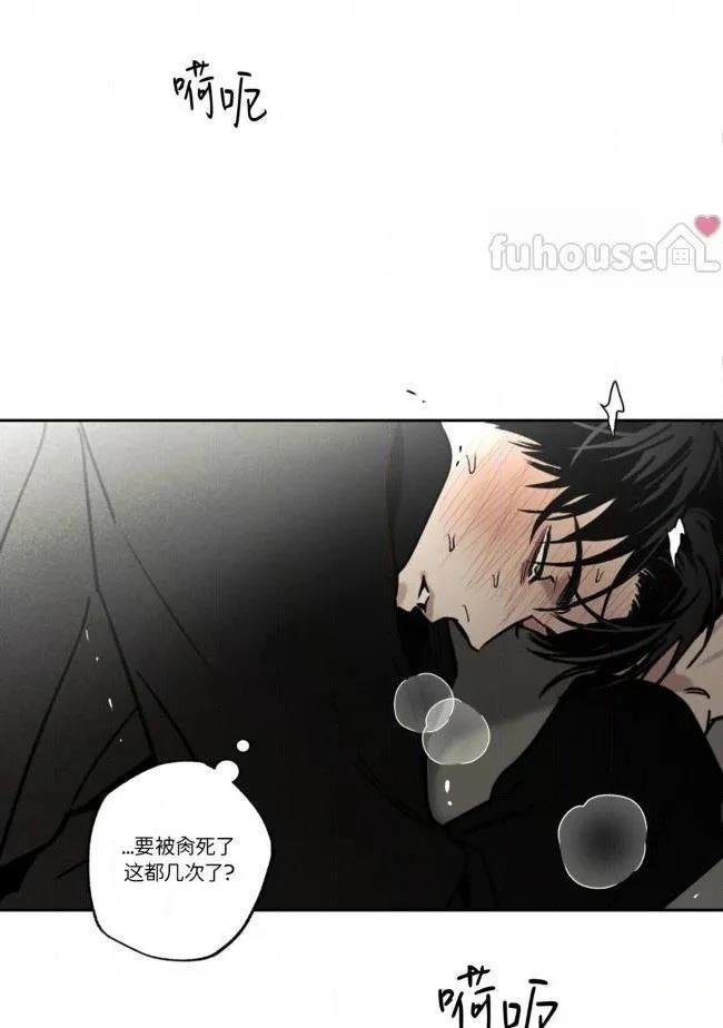 第77话