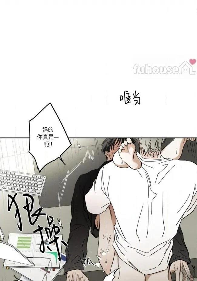 第77话