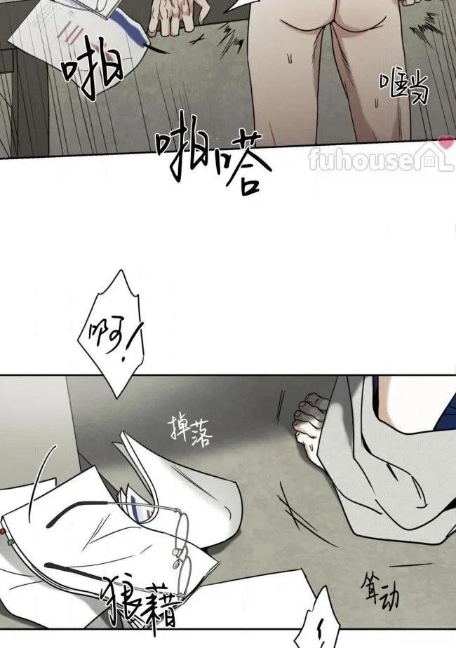 第77话