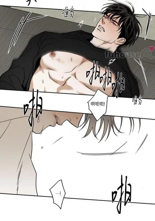 第77话