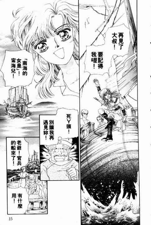 第01卷