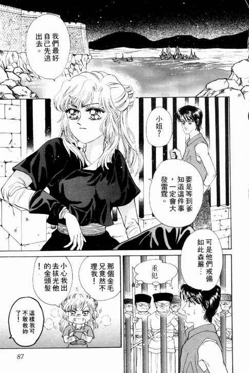 第01卷
