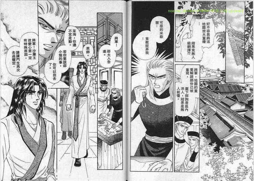 第06卷