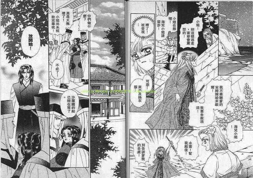 第06卷