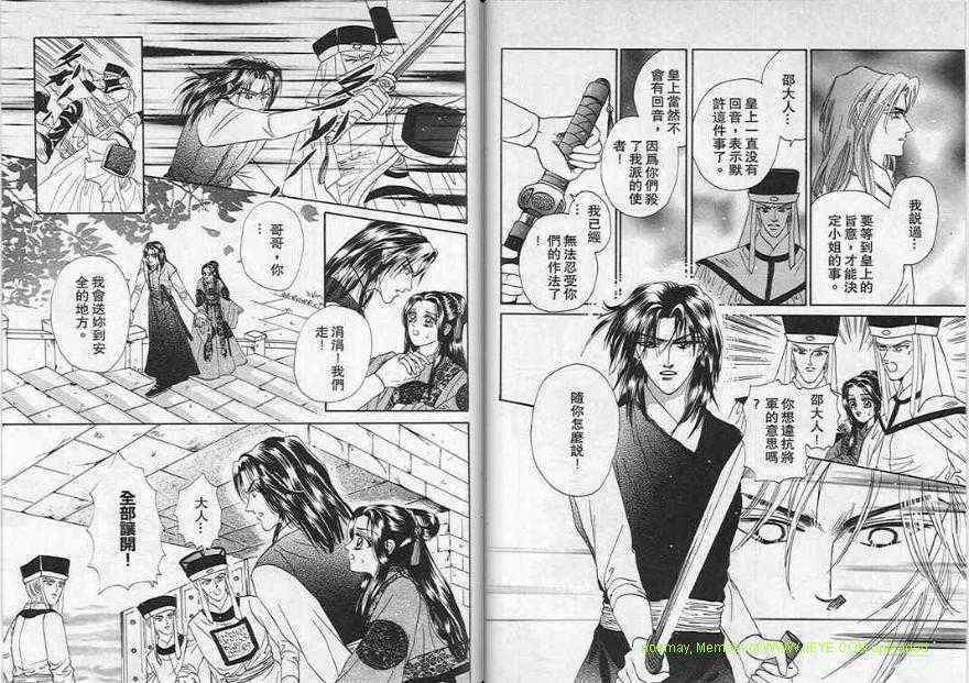 第06卷