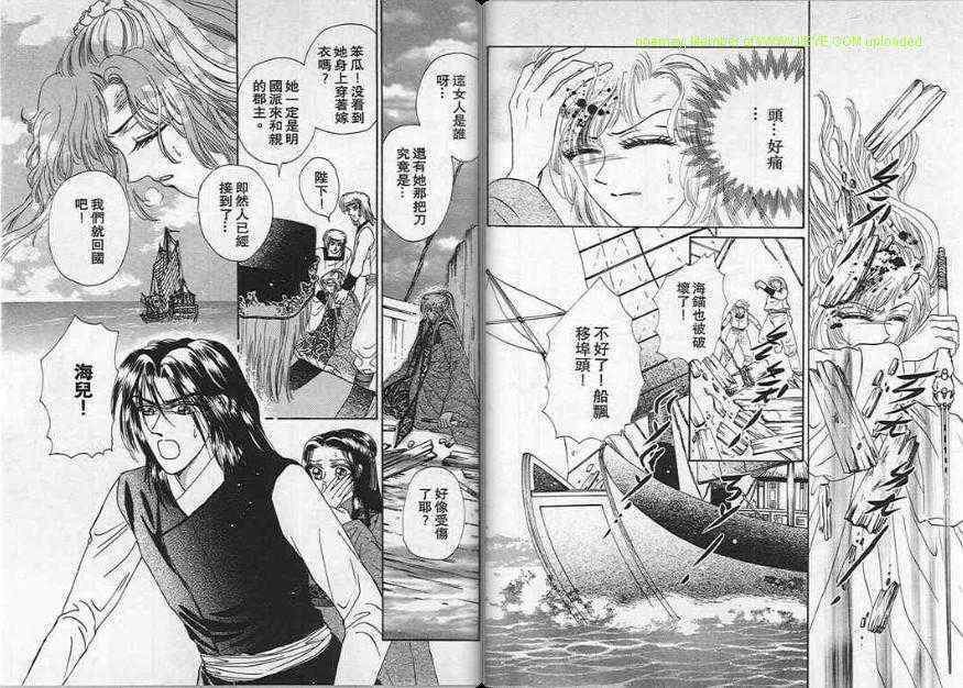 第06卷