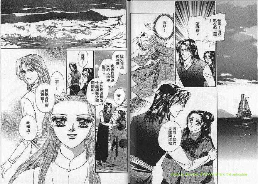 第06卷