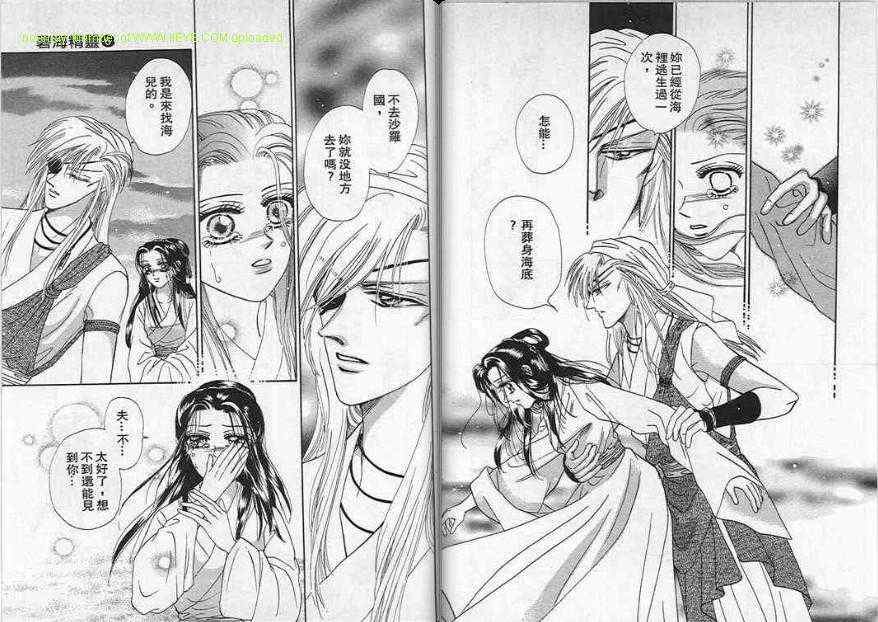 第06卷