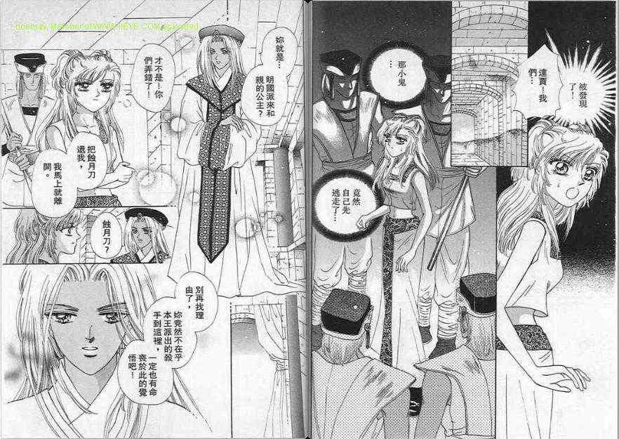 第06卷