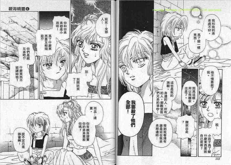 第06卷