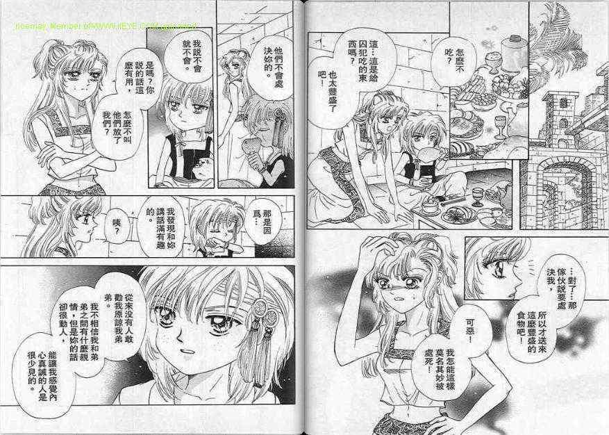 第06卷