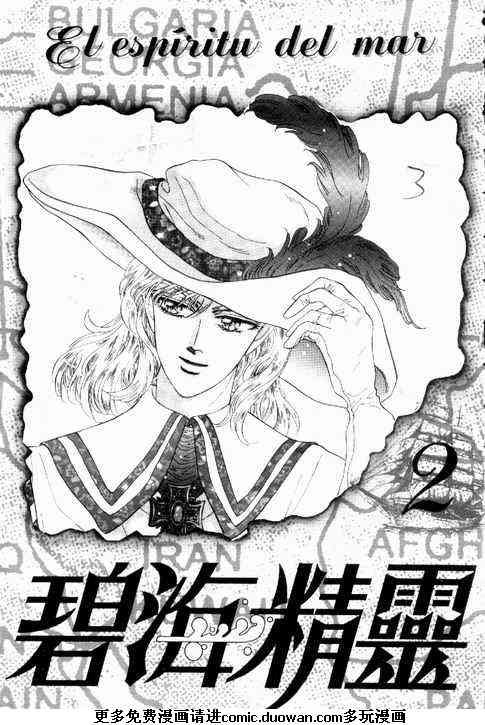 第02卷