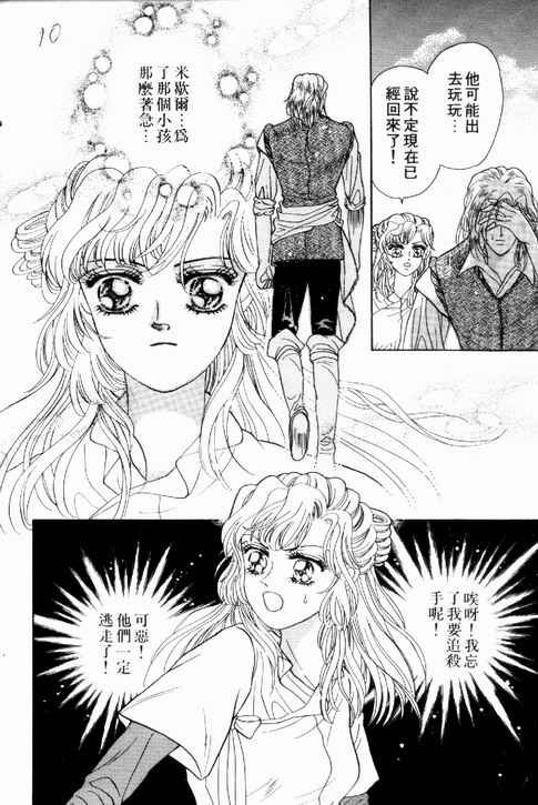 第02卷
