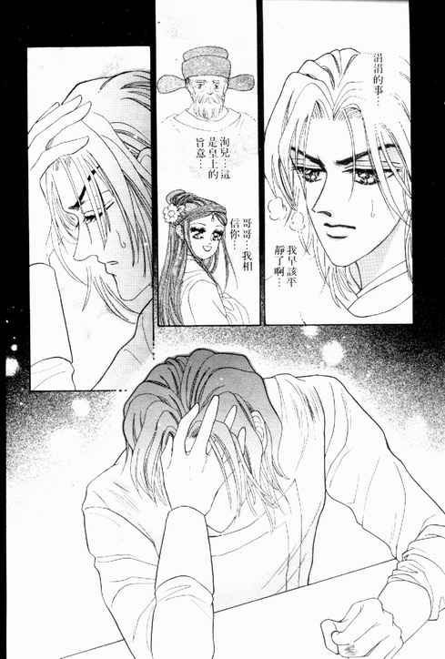第02卷