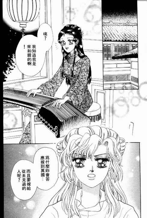 第02卷