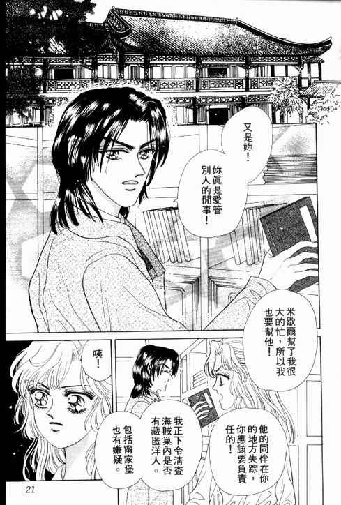 第02卷