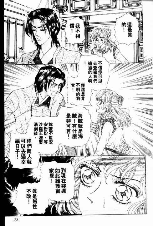 第02卷
