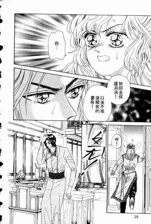 第02卷