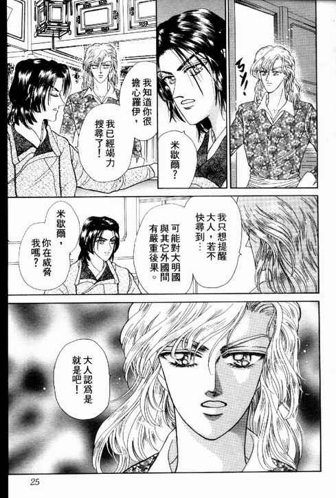 第02卷