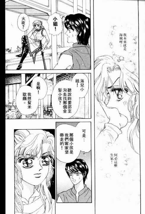 第02卷