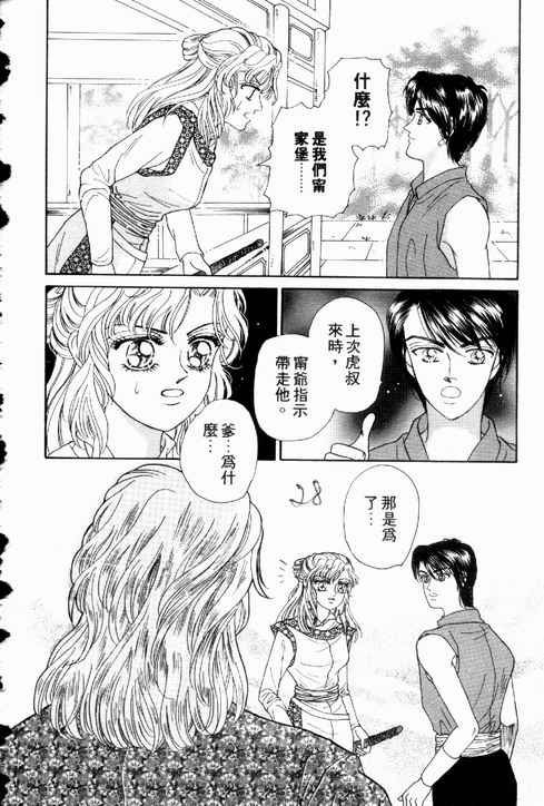 第02卷