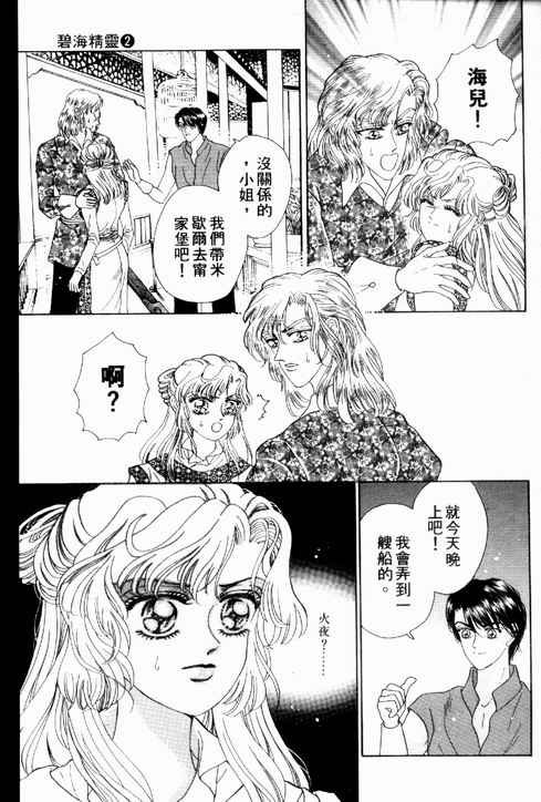 第02卷