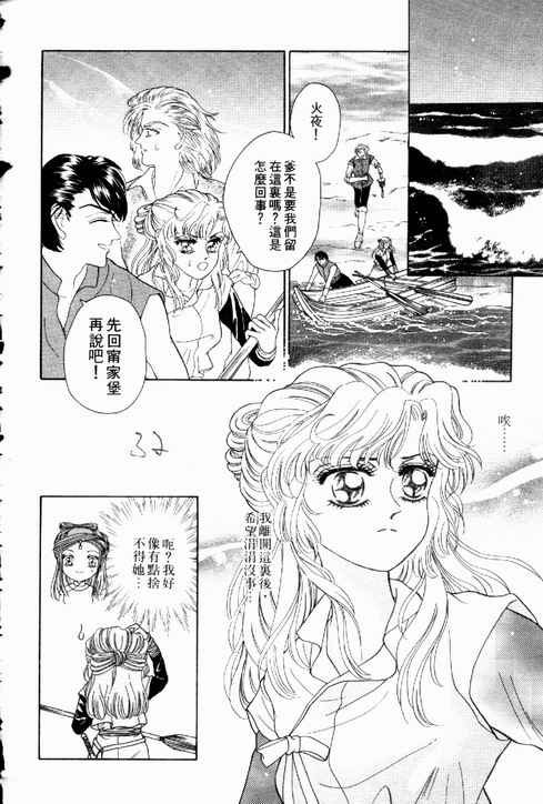 第02卷