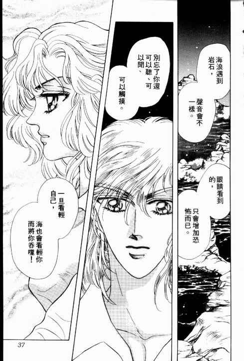 第02卷