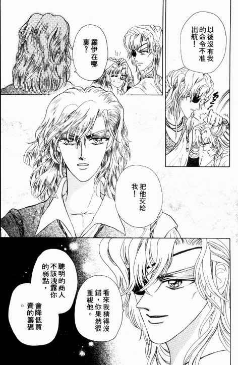 第02卷