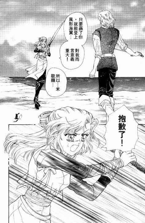 第02卷