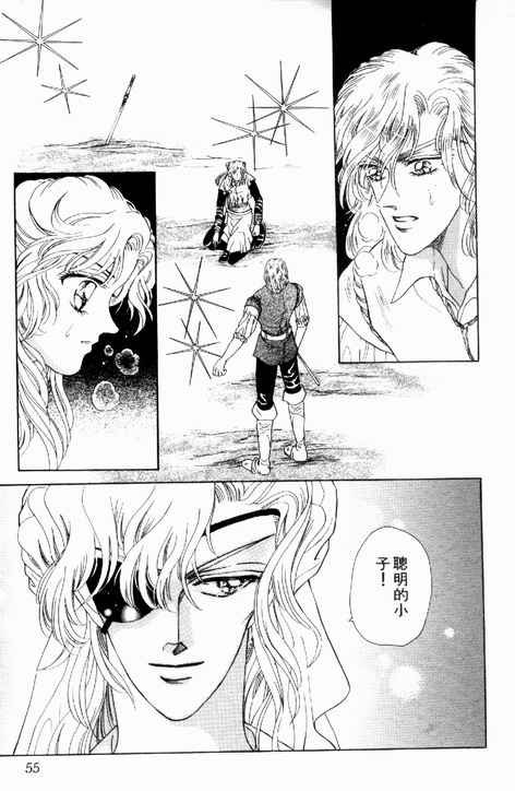 第02卷