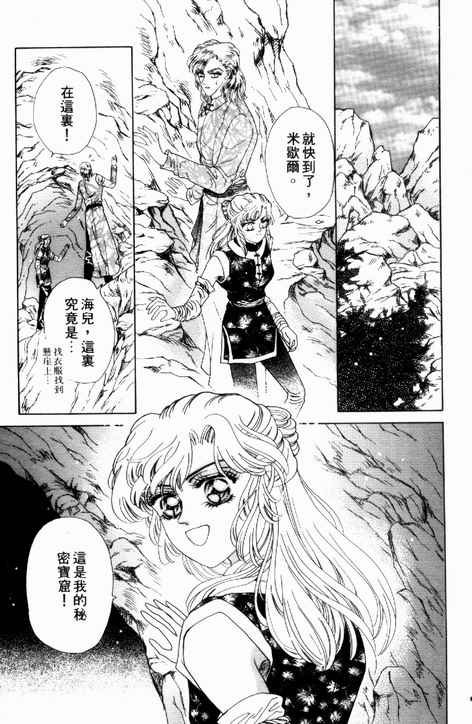 第02卷